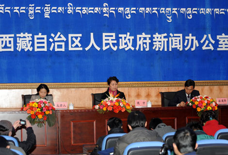 A press conference is held in Lhasa, capital of southwest China