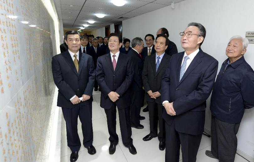 CHINA-BEIJING-WU BANGGUO-CONSTITUTION WALL-UNVEILING CEREMONY (CN)