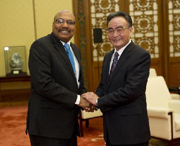 CHINA-BEIJING-WU BANGGUO-TRINIDAD AND TOBAGO-MEETING(CN)