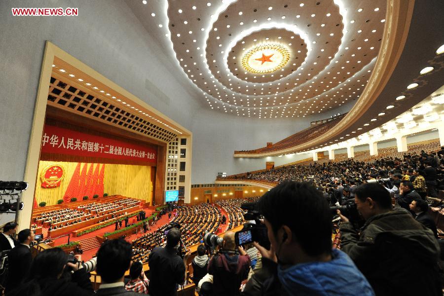 (TWO SESSIONS)CHINA-BEIJING-NPC-FOURTH PLENARY MEETING (CN)