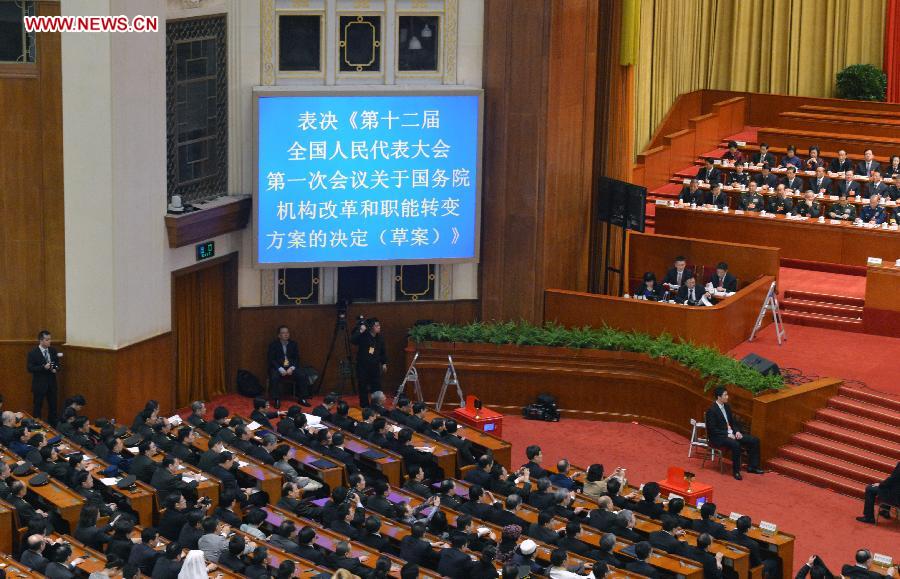 (TWO SESSIONS)CHINA-BEIJING-NPC-FOURTH PLENARY MEETING (CN)