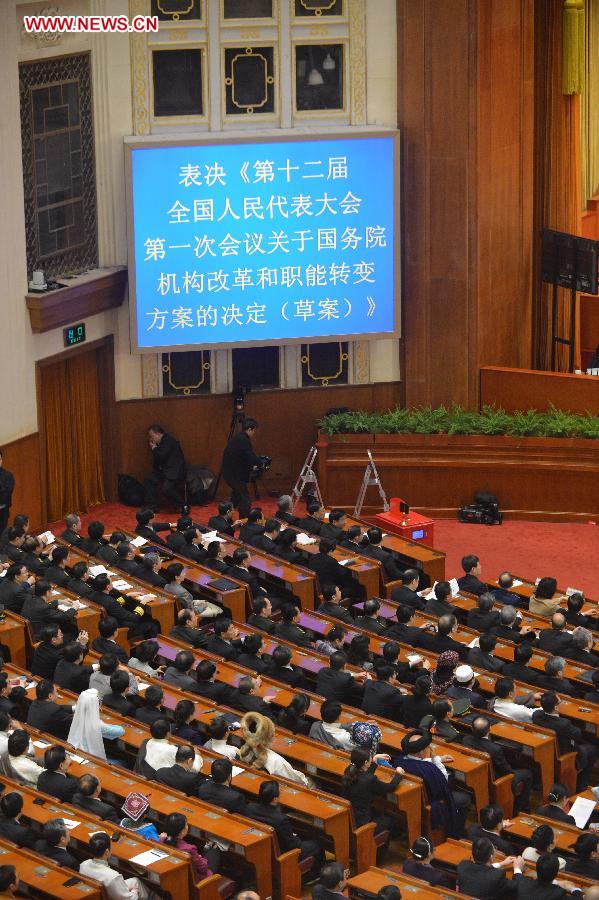 (FOCUS)(TWO SESSIONS)CHINA-BEIJING-NPC-FOURTH PLENARY MEETING (CN)