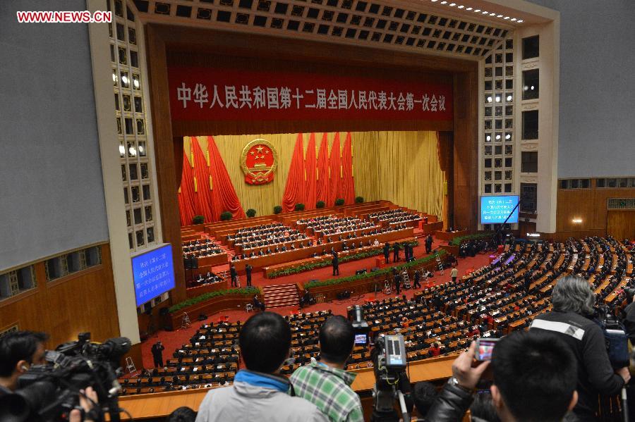 (TWO SESSIONS)CHINA-BEIJING-NPC-FOURTH PLENARY MEETING (CN)