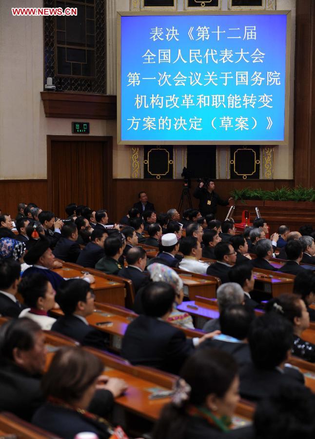 (TWO SESSIONS)CHINA-BEIJING-NPC-FOURTH PLENARY MEETING (CN)