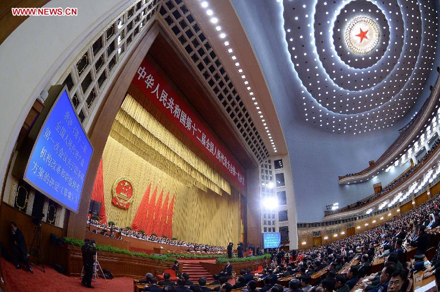 (TWO SESSIONS)CHINA-BEIJING-NPC-FOURTH PLENARY MEETING (CN)