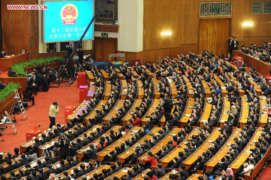 (TWO SESSIONS)CHINA-BEIJING-NPC-FOURTH PLENARY MEETING (CN)