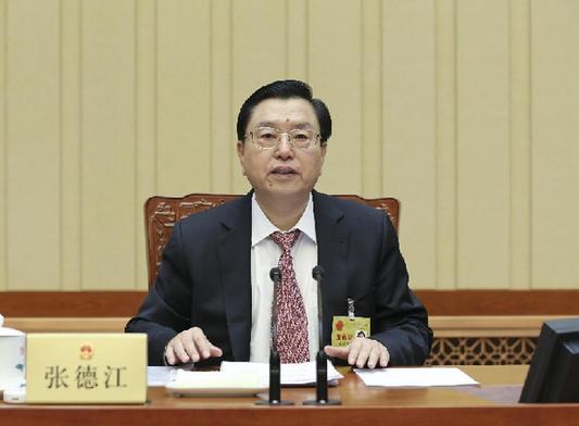 CHINA-BEIJING-NPC-STANDING COMMITTEE-ZHANG DEJIANG (CN) 