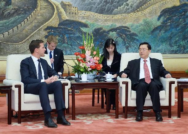 CHINA-BEIJING-ZHANG DEJIANG-DUTCH PM-MEETING (CN)
