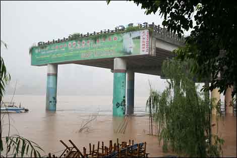 重庆西部普降暴雨 多地发生山洪泥石流（组图）