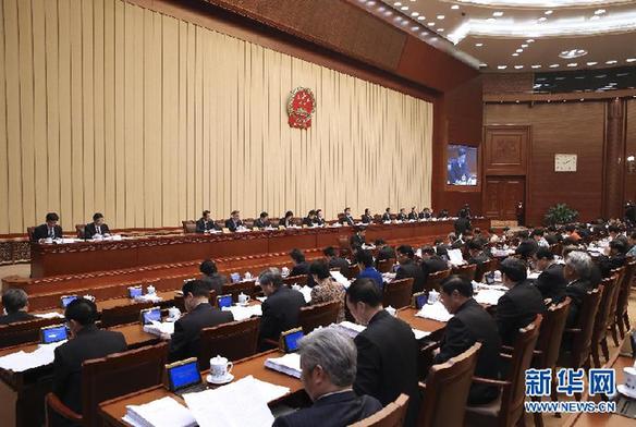 （时政）（2）十二届全国人大常委会第二次会议在京举行