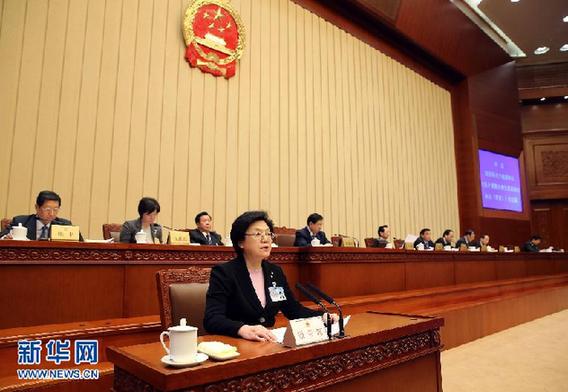（新华网）十二届全国人大常委会第六次会议在京举行