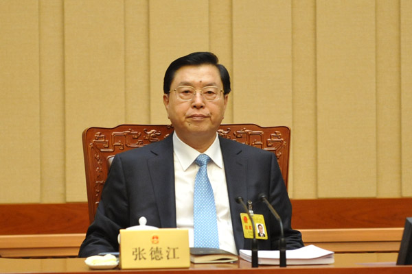 张德江委员长出席十二届全国人大常委会第十四次会议第二次全体会议
