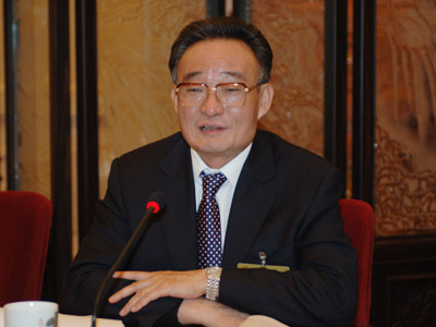 吴邦国