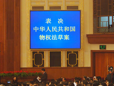 4无权