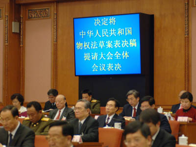 4无权