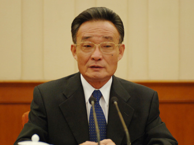 吴邦国