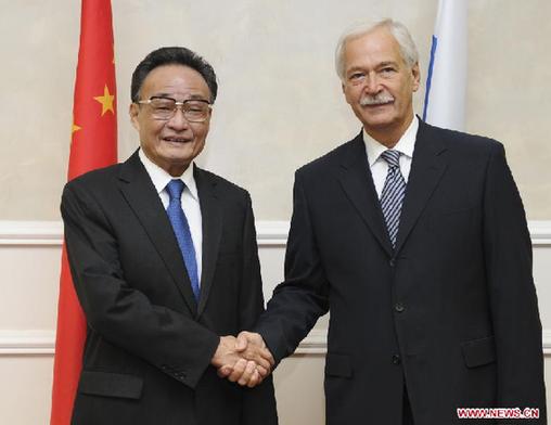 RUSSIA-MOSCOW-CHINA-WU BANGGUO-GRYZLOV-MEETING