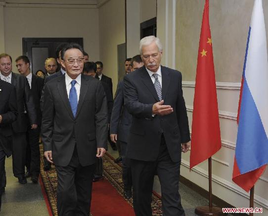 RUSSIA-MOSCOW-CHINA-NPC-STATE DUMA-COOPERATION COMMITTEE-MEETING