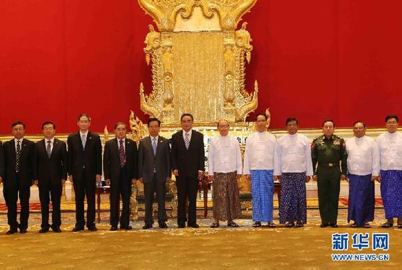 （XHDW）（3）吴邦国会见缅甸总统吴登盛