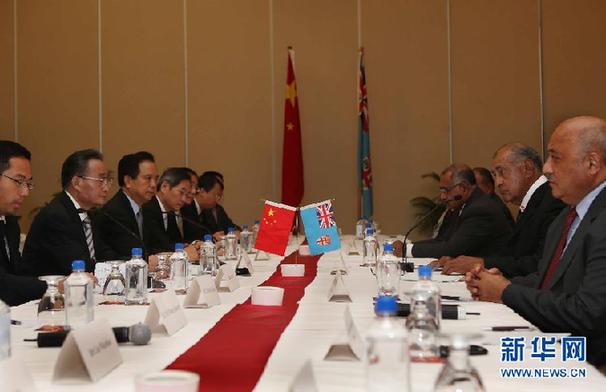 （XHDW）（2）吴邦国会见斐济总统奈拉蒂考