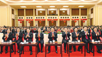 中共中央国务院举行春节团拜会