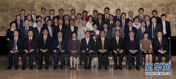 （XHDW）吴邦国在西班牙会见华人华侨代表