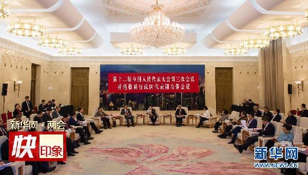 （两会）（1）香港特别行政区代表团全体会议向媒体开放