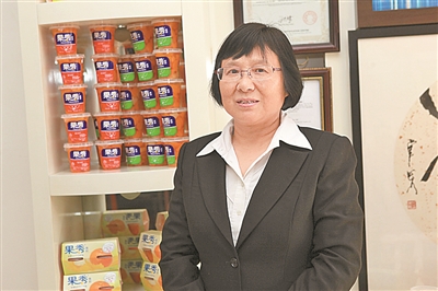 全国人大代表,湖南熙可食品有限公司董事长 阳国秀