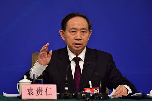 教育部长袁贵仁