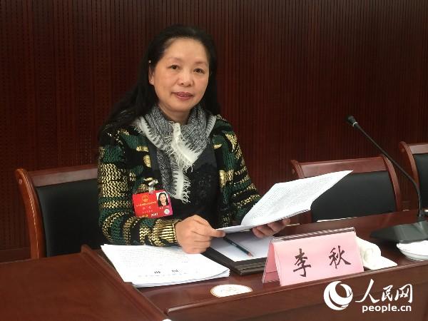 全国人大代表、重庆医科大学附属儿童医院副院长李秋