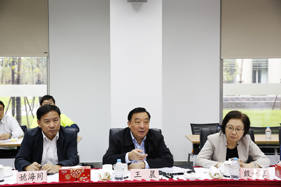 王晨在上海就促进科技成果转化法实施情况进行调研