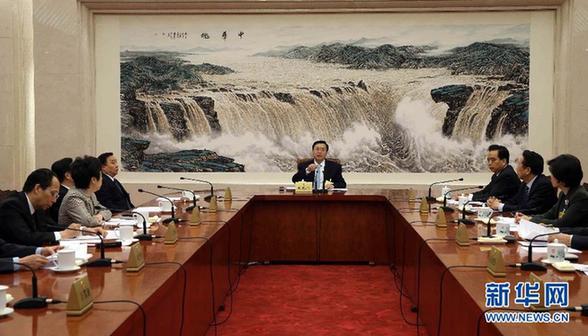 （时政）十二届全国人大常委会第十五次委员长会议在京举行
