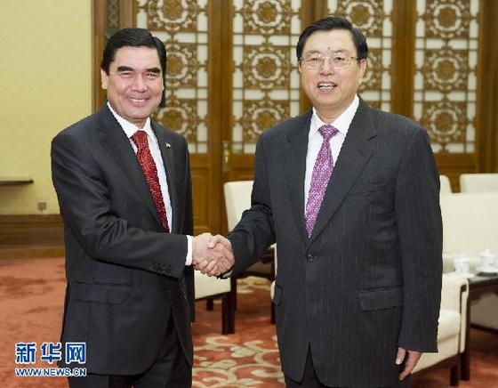 （时政）张德江会见土库曼斯坦总统别尔德穆哈梅多夫