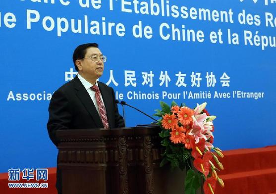 （XHDW）（1）中法建交50周年庆祝招待会在京举行