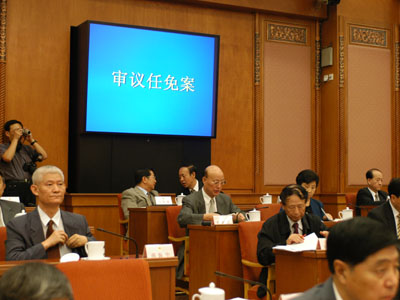 data src=