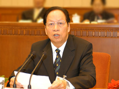 肖扬