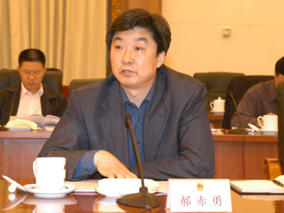 全国人大常委会《中华人民共和国律师法