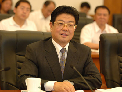 全国人大常委会副委员长王兆国出席会议并讲话