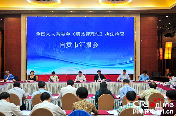 图片默认标题