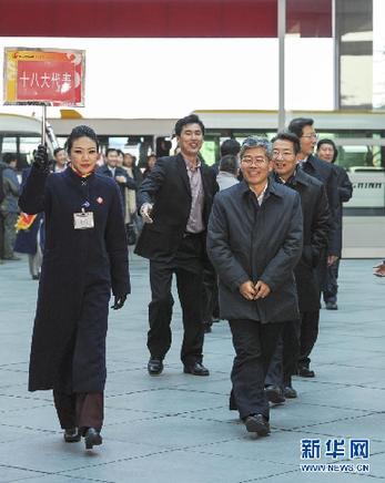 （十八大）（2）出席十八大的宁夏代表团抵京