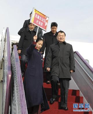 （十八大）（1）出席十八大的西藏代表团抵京