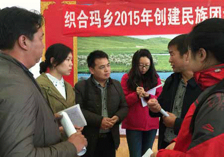 走进青海哪些亮点值得回眸？(图1)