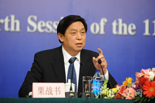 贵州省省委书记,省人大常委会主任栗战书代表回答记者