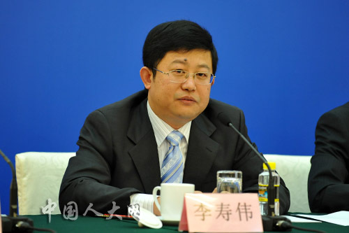 全国人大常委会法工委刑法室副主任李寿伟回答记者提问