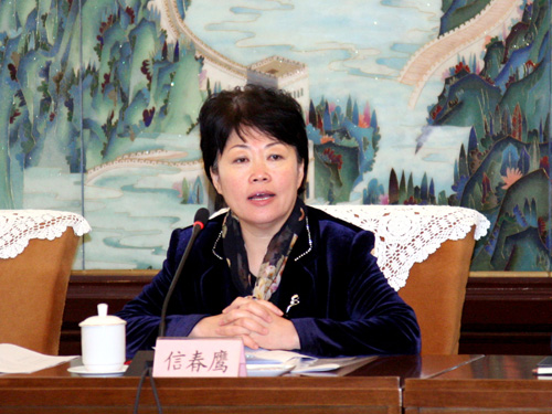 图为会议现场
