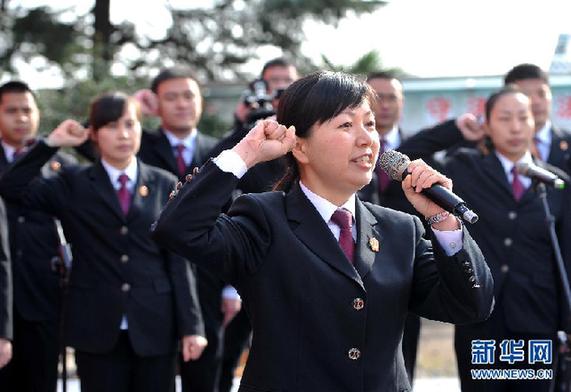 （国家宪法日）（1）迎接国家宪法日