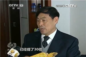 视频截图