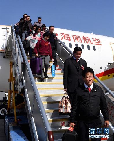 （两会）（1）海南代表团抵达北京