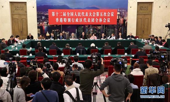 （两会）香港代表团全体会议向媒体开放