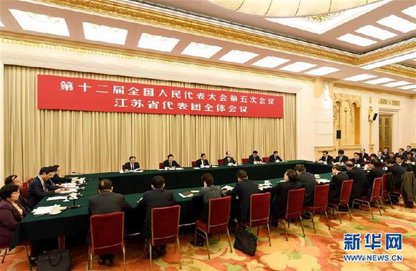 （两会）江苏代表团全体会议向媒体开放